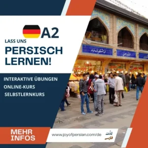فارسی بیاموزیم A2 🇩🇪