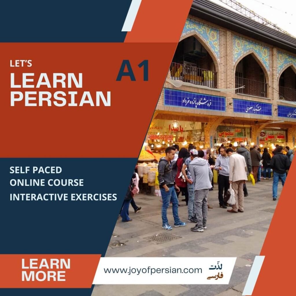 Let’s Learn Persian (A1): The Ultimate Beginner's Course