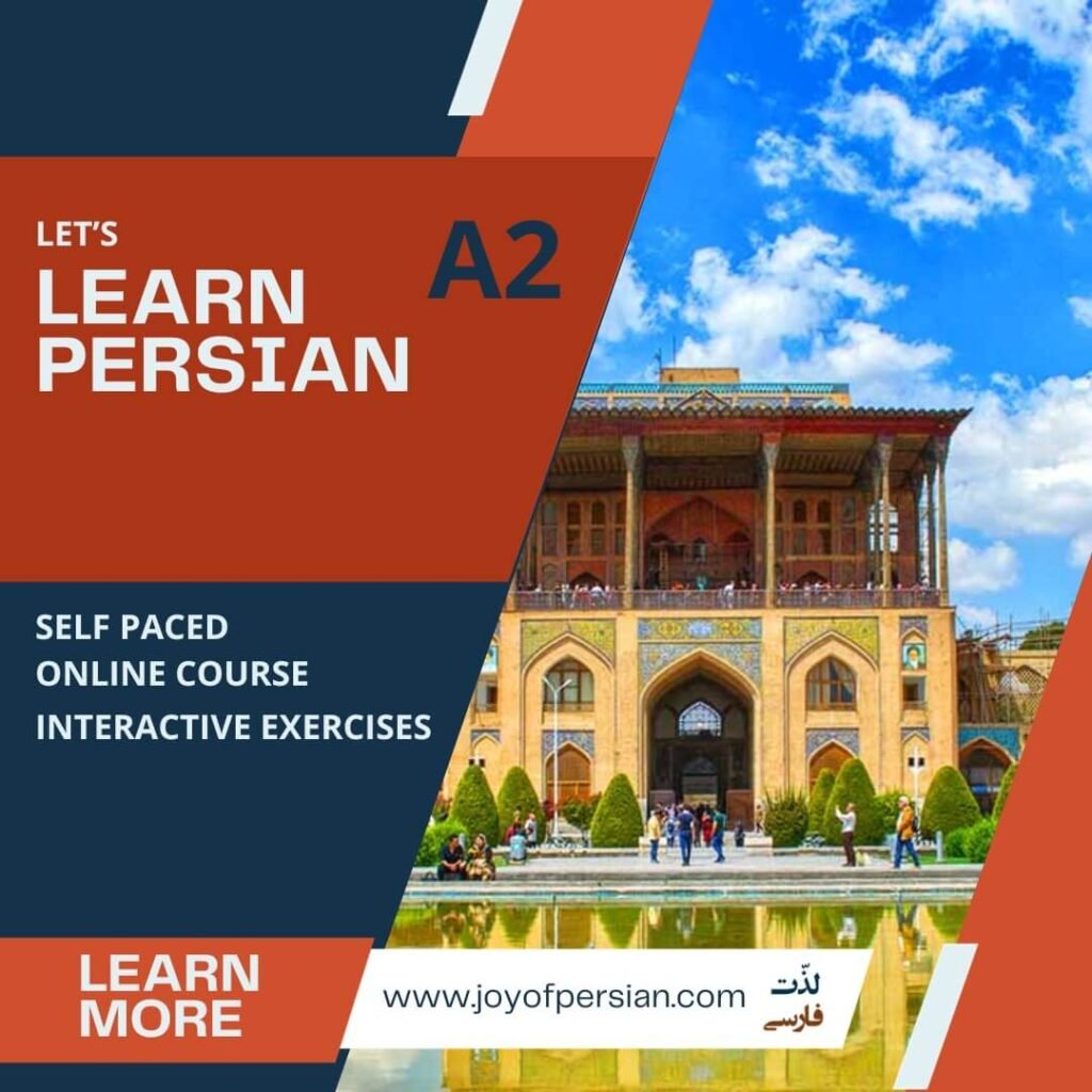 Let’s Learn Persian! (A2): The Fun and Effective Way