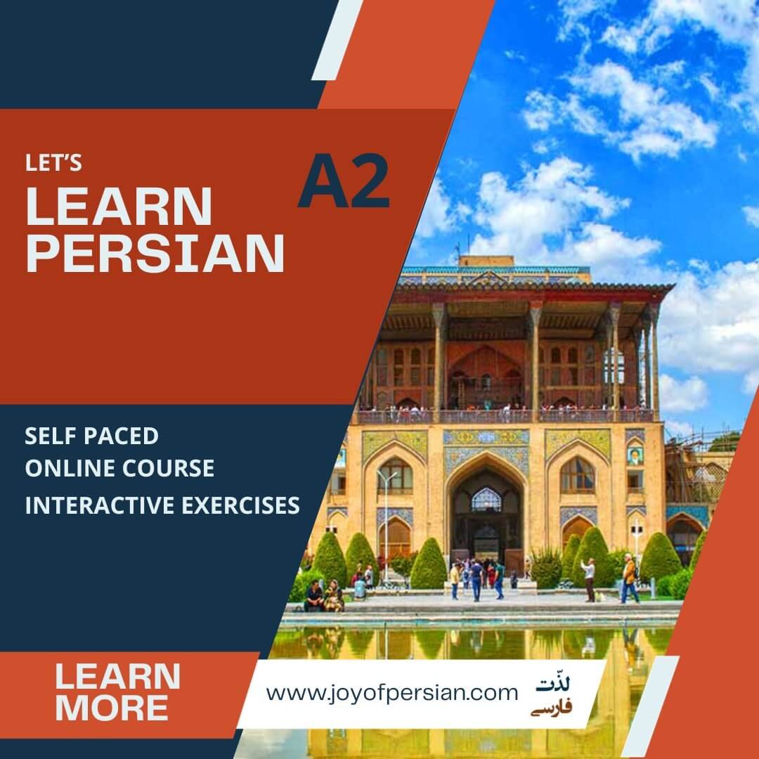 Let’s Learn Persian! (A2)