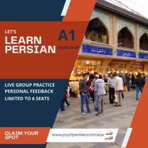 Let’s Learn Persian Toghether (A1): The Ultimate Beginner's Course
