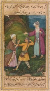 Selections from the Golestan of Sa'di (1) - (Saadi) - Chapter 4, Story 5: The physician Galen, on seeing a fool lay hold of the collar of a learned man and disgrace him