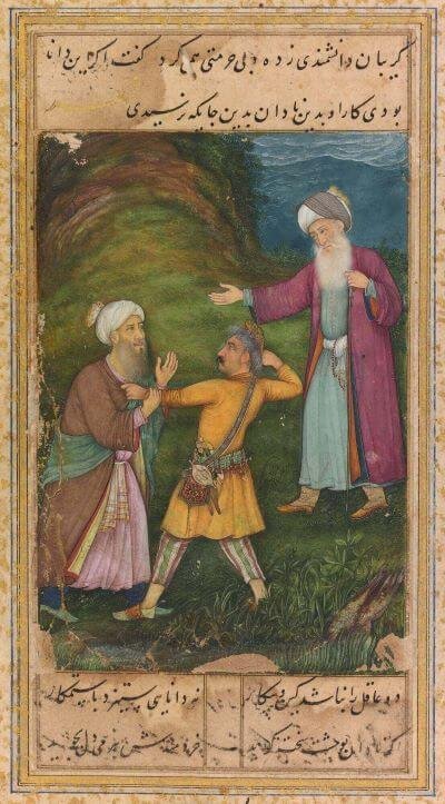 Selections from the Golestan of Sa'di  (1) - (Saadi) - Chapter 4, Story 5: The physician Galen, on seeing a fool lay hold of the collar of a learned man and disgrace him