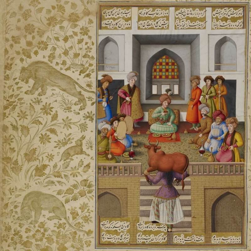 Nizami. Khamsah. Shah Tahmasb's copy. 1535-43